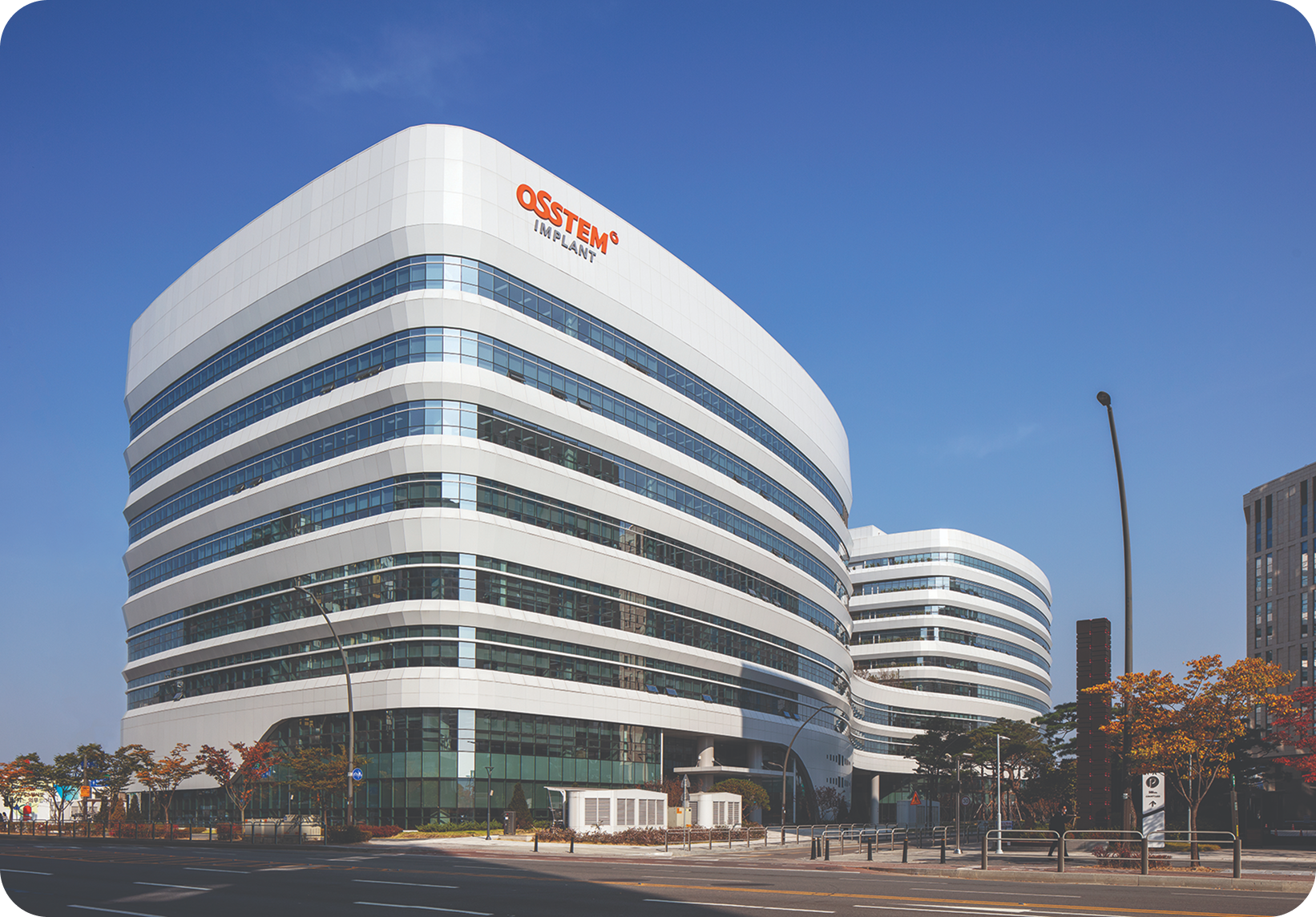 Osstem Implant Headquarters, Magok, Seoul